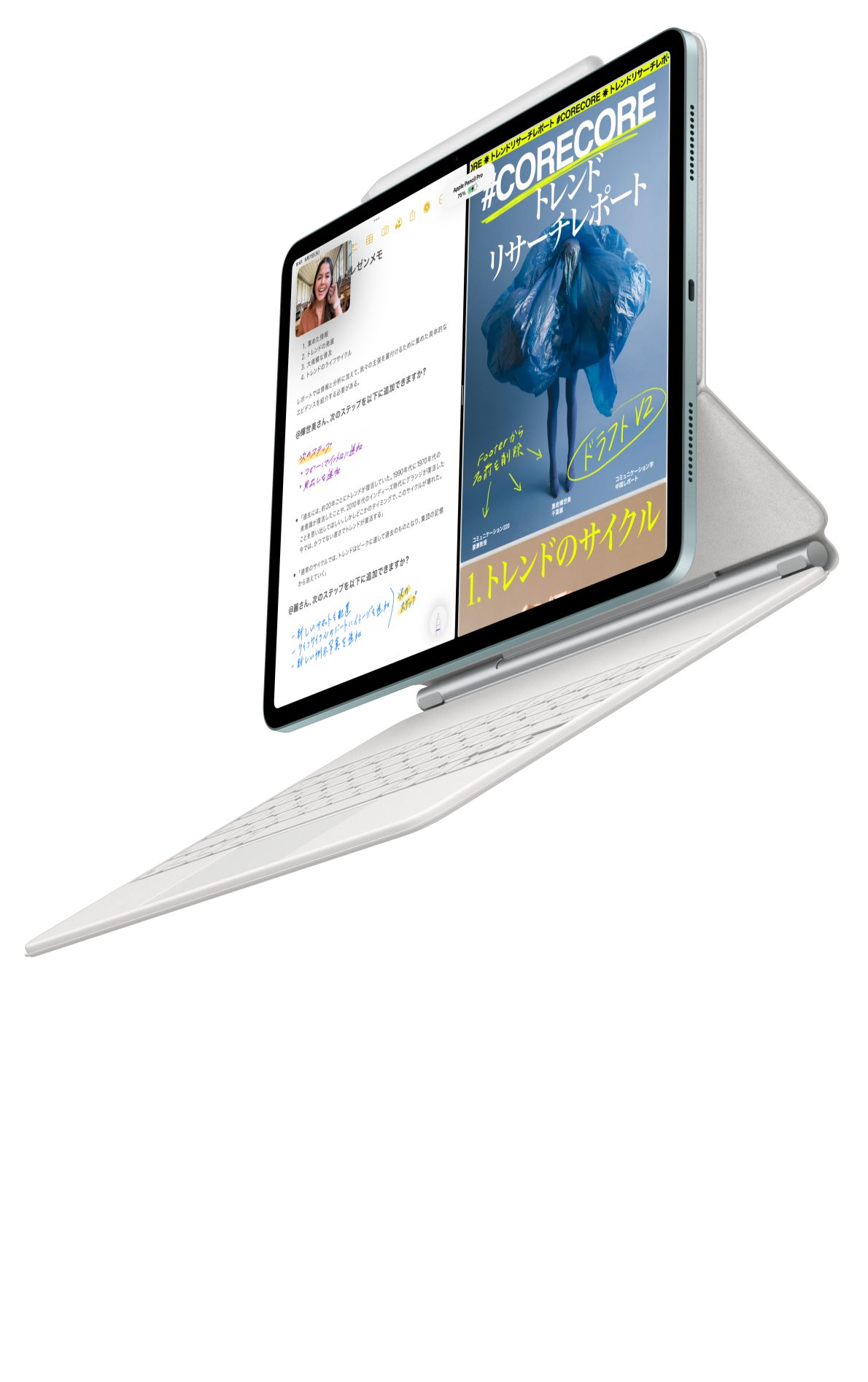 iPad AirにMagic KeyboardとApple Pencil Proが接続されている